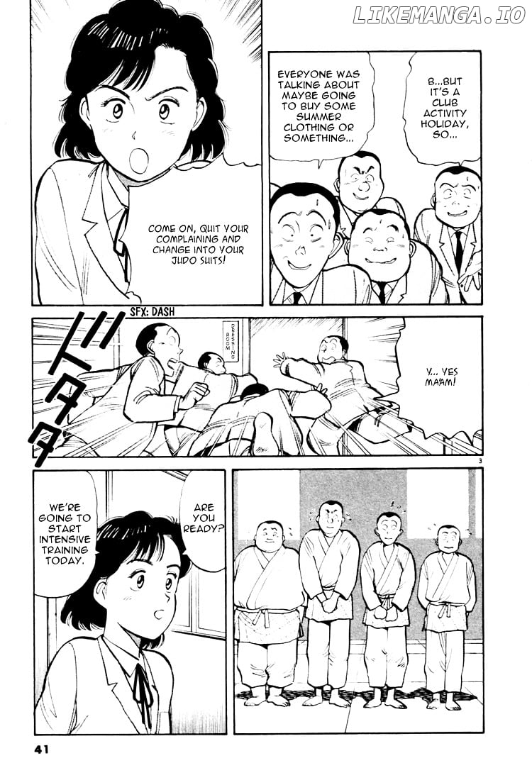 Yawara! chapter 25 - page 3