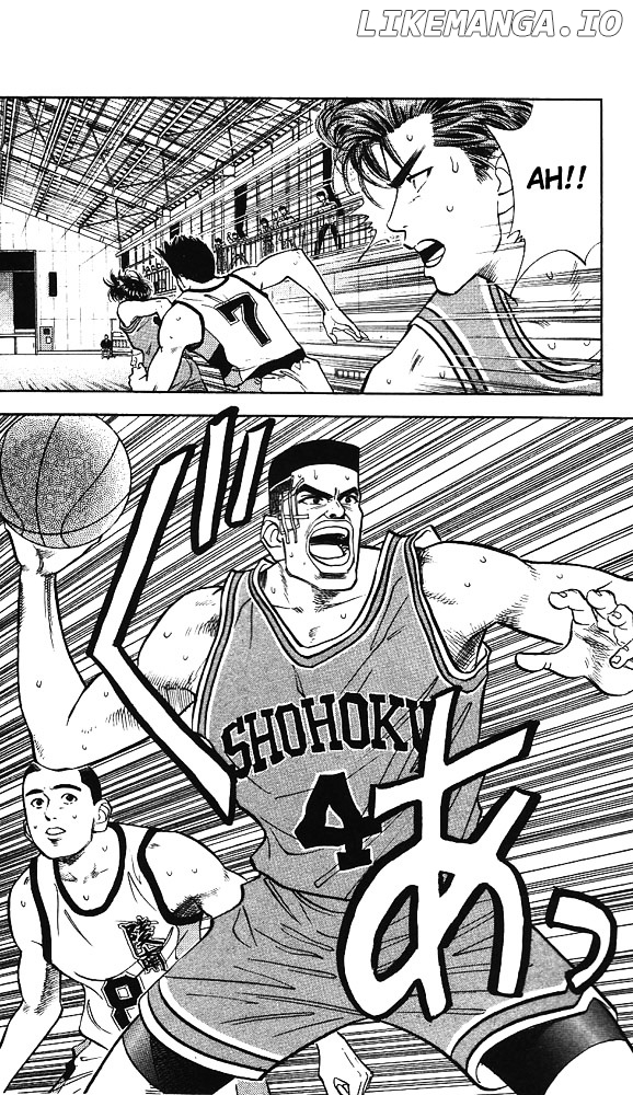 Slam Dunk Chapter 46 - page 13