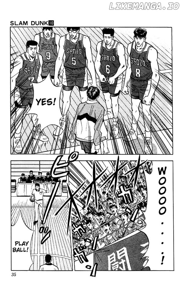 Slam Dunk Chapter 82 - page 6