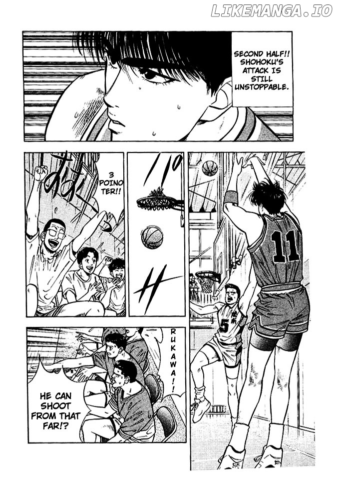 Slam Dunk Chapter 32 - page 4