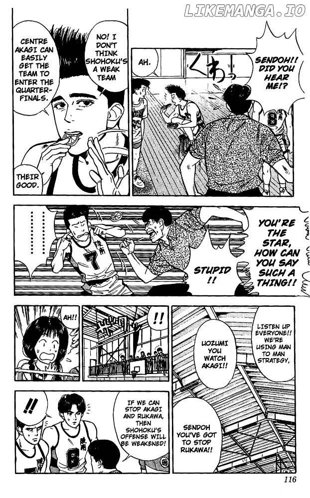 Slam Dunk Chapter 32 - page 8