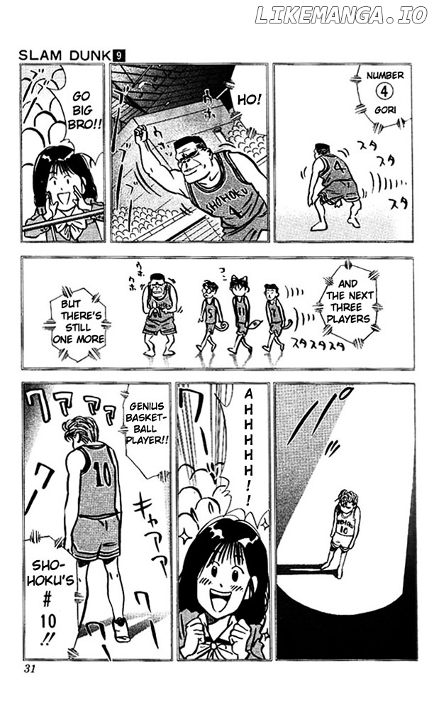 Slam Dunk Chapter 73 - page 4