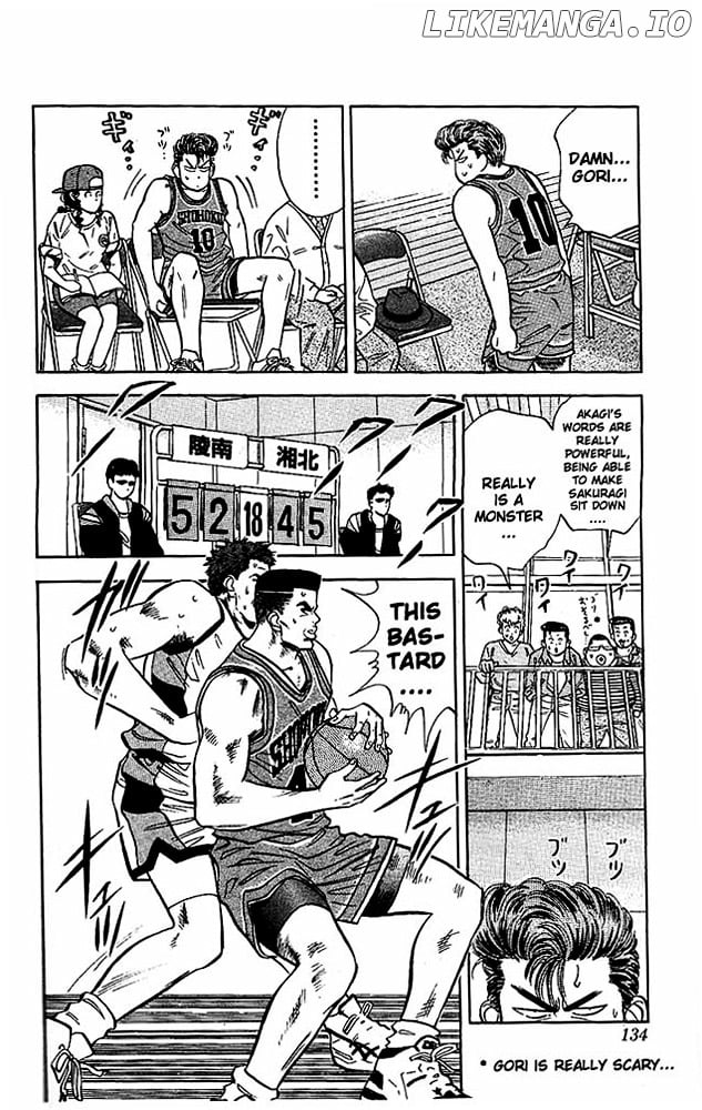 Slam Dunk Chapter 33 - page 4