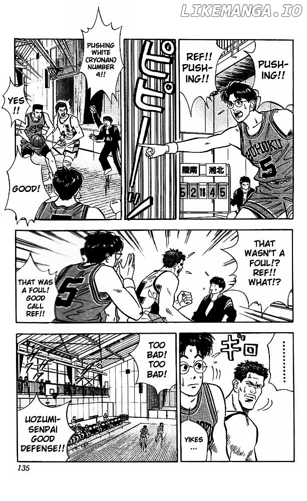 Slam Dunk Chapter 33 - page 5