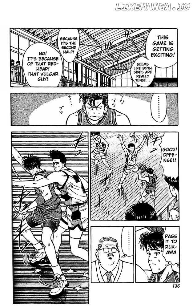 Slam Dunk Chapter 33 - page 6