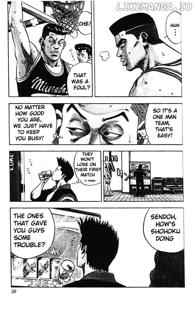 Slam Dunk Chapter 74 - page 12