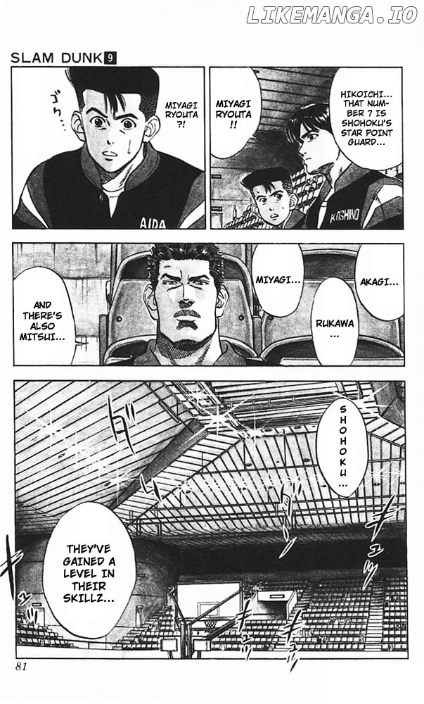 Slam Dunk Chapter 75 - page 14