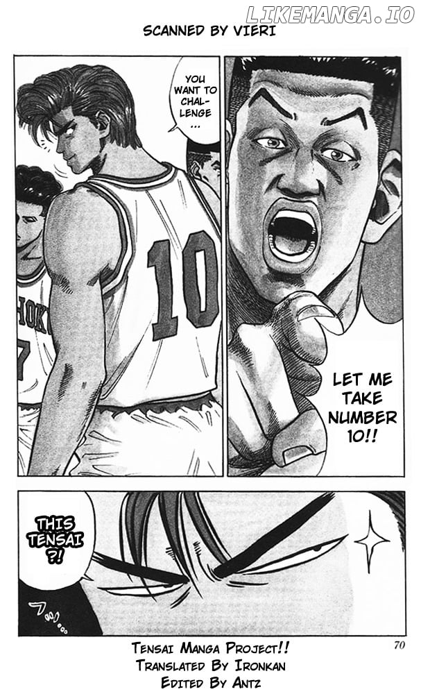 Slam Dunk Chapter 75 - page 3