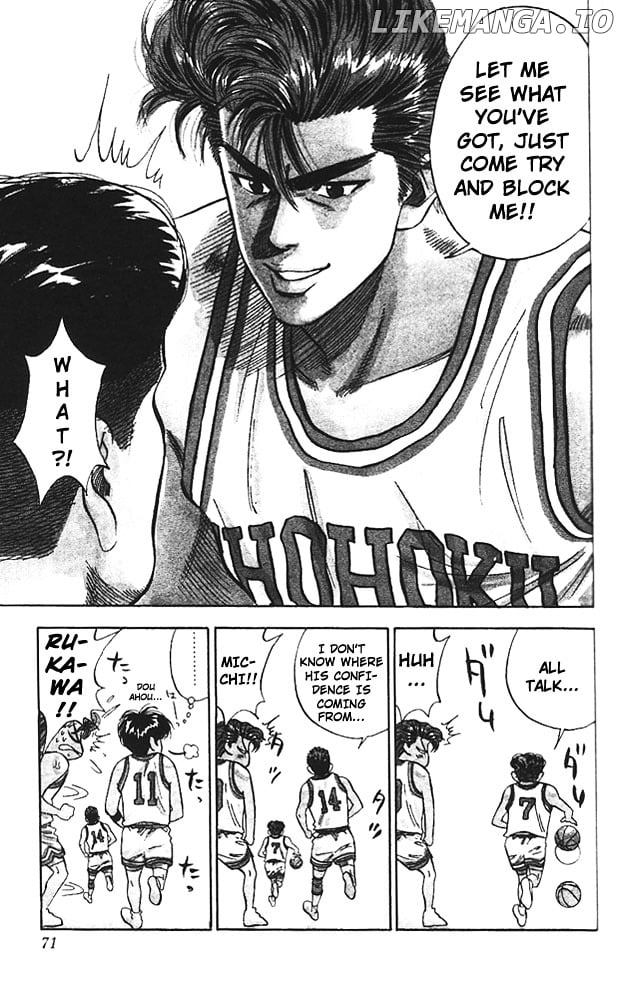 Slam Dunk Chapter 75 - page 4