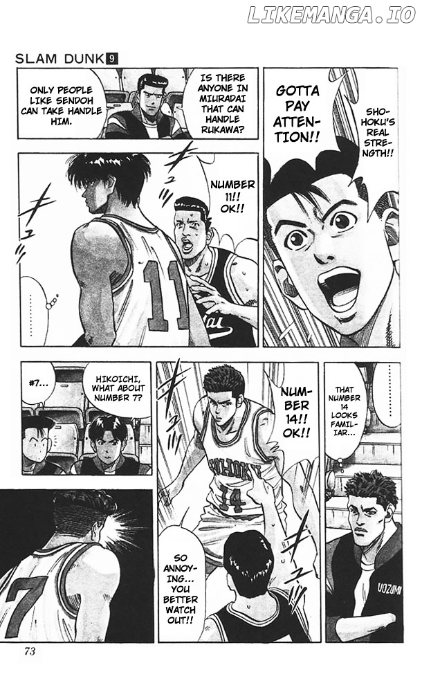 Slam Dunk Chapter 75 - page 6