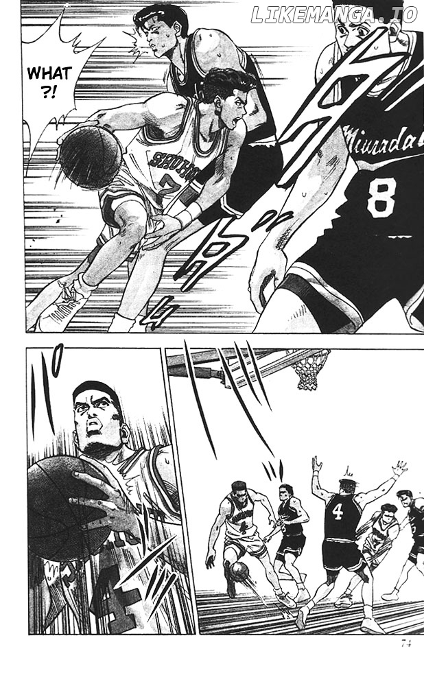 Slam Dunk Chapter 75 - page 7