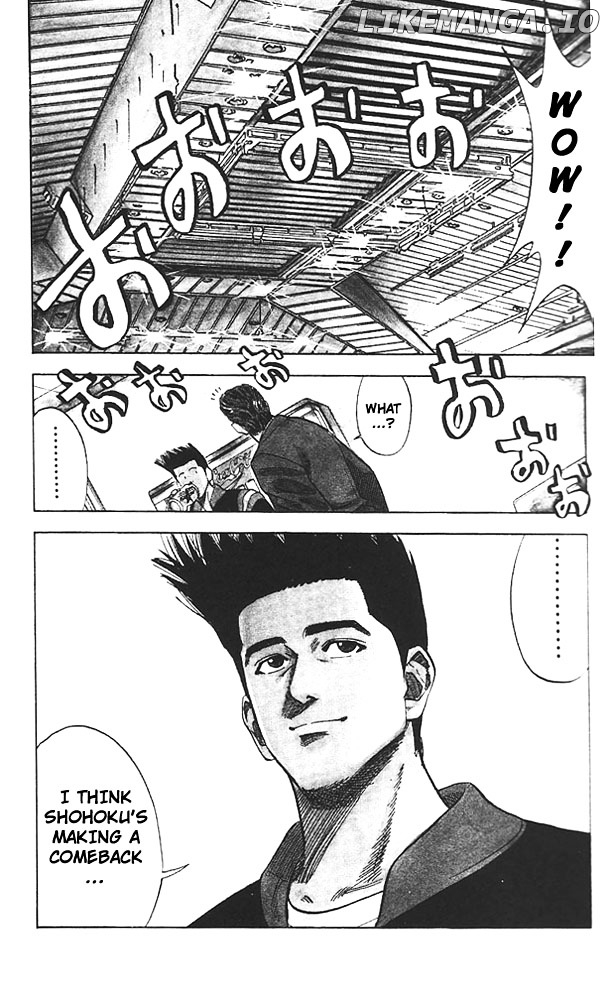 Slam Dunk Chapter 75 - page 9