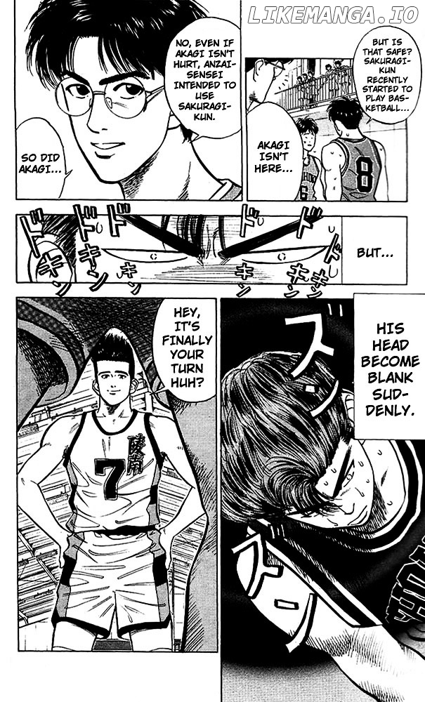 Slam Dunk Chapter 34 - page 4