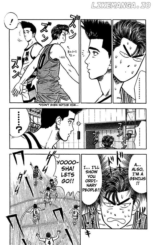 Slam Dunk Chapter 34 - page 5