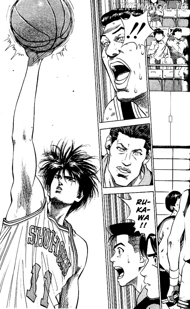 Slam Dunk Chapter 76 - page 16