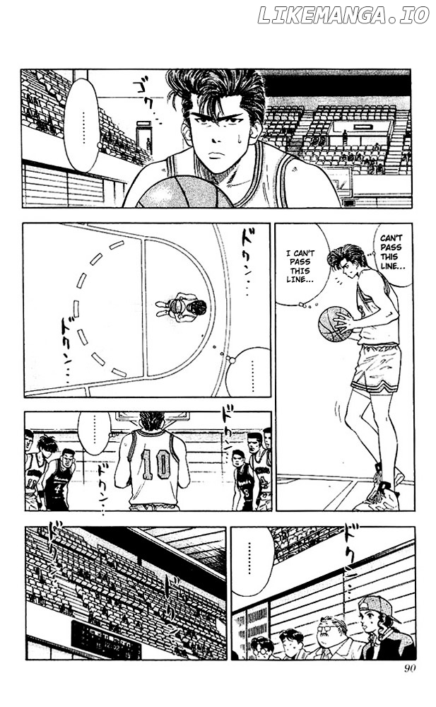 Slam Dunk Chapter 76 - page 4