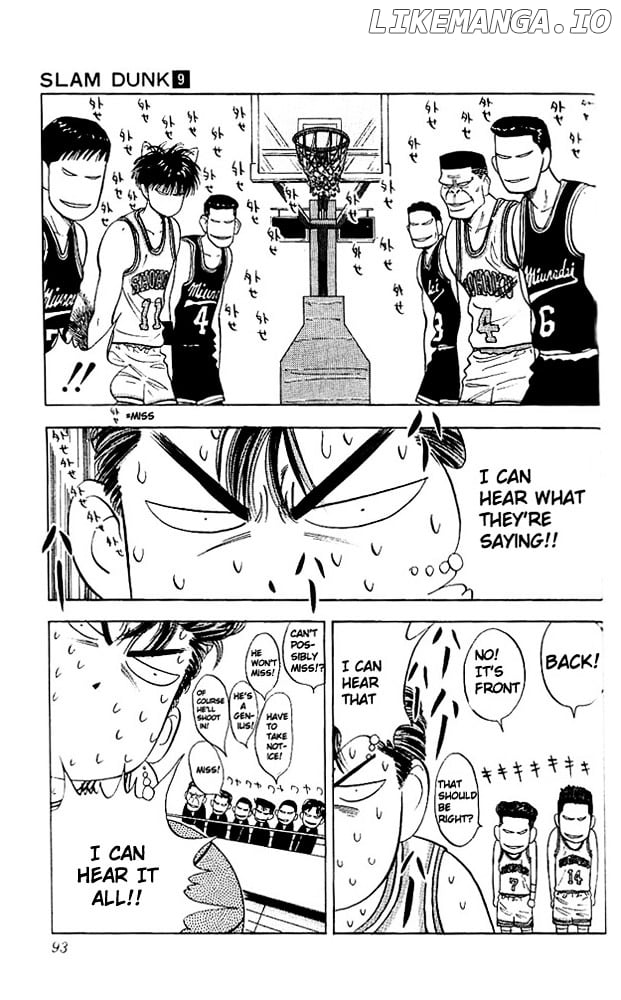 Slam Dunk Chapter 76 - page 7