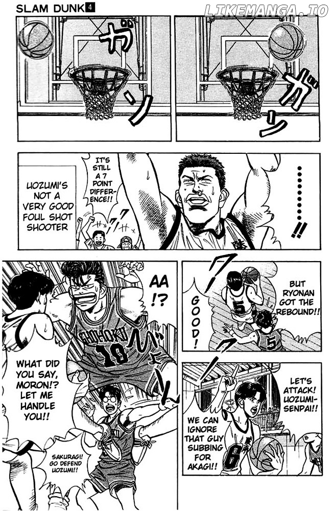 Slam Dunk Chapter 35 - page 5