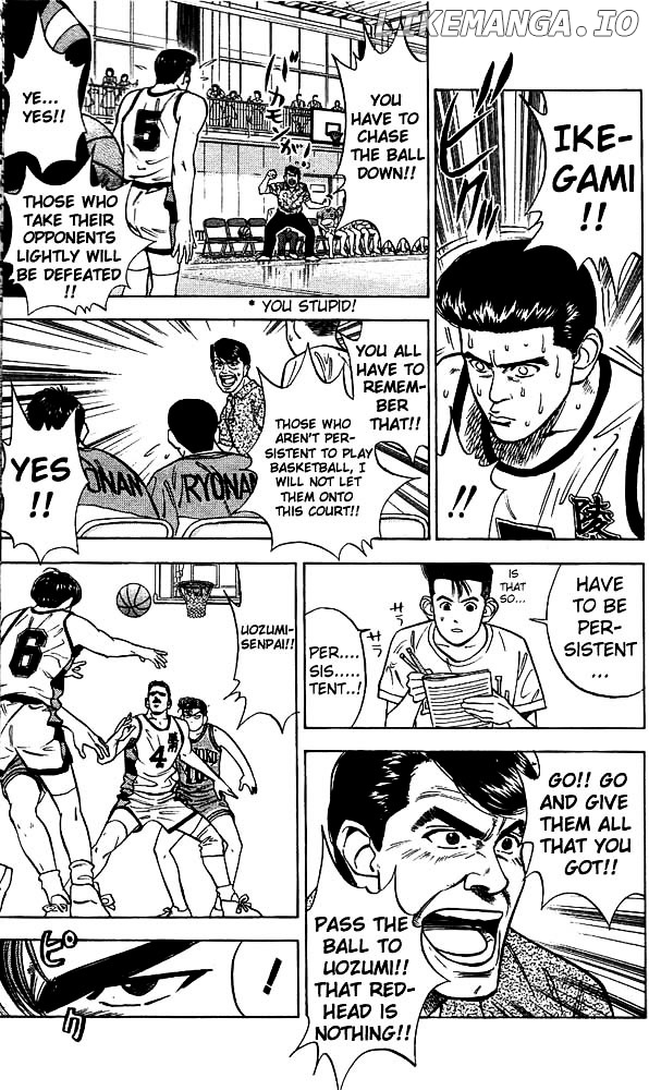 Slam Dunk Chapter 35 - page 7