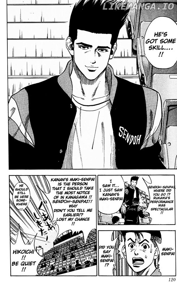 Slam Dunk Chapter 77 - page 14