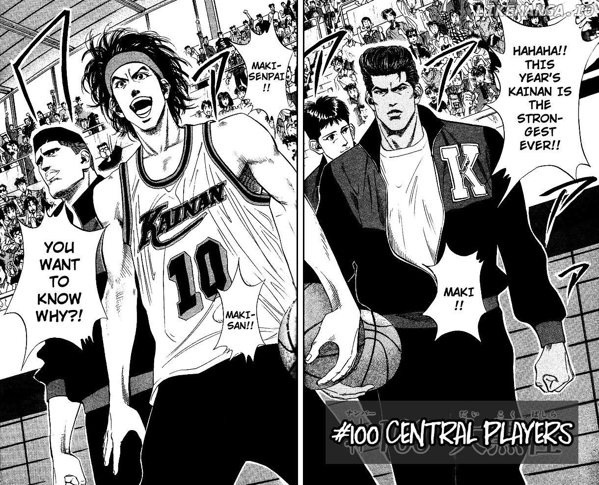 Slam Dunk Chapter 100 - page 2