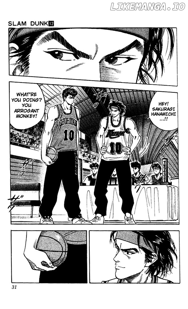 Slam Dunk Chapter 100 - page 4