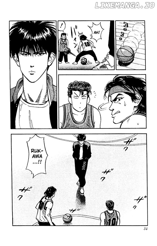 Slam Dunk Chapter 100 - page 7