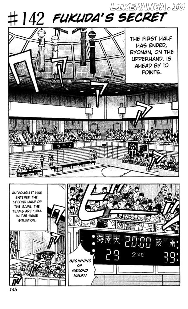 Slam Dunk Chapter 142 - page 1