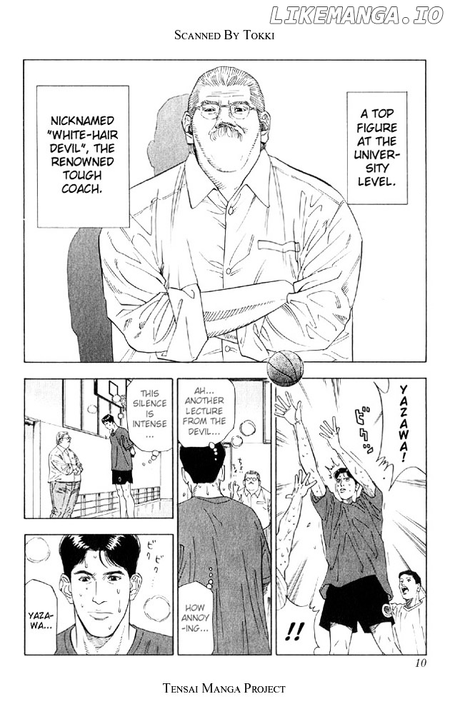 Slam Dunk Chapter 189 - page 8