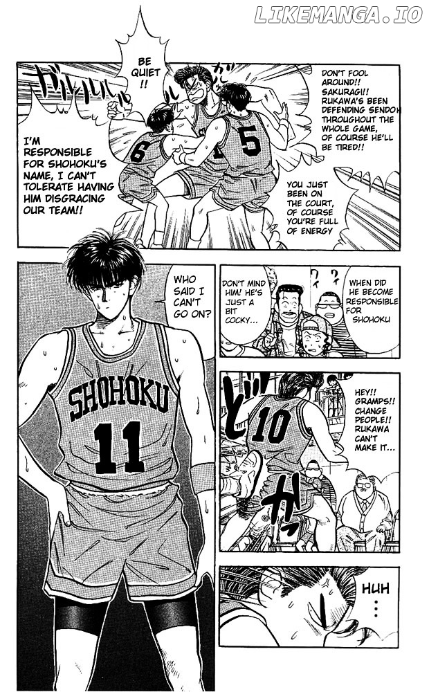 Slam Dunk Chapter 37 - page 12