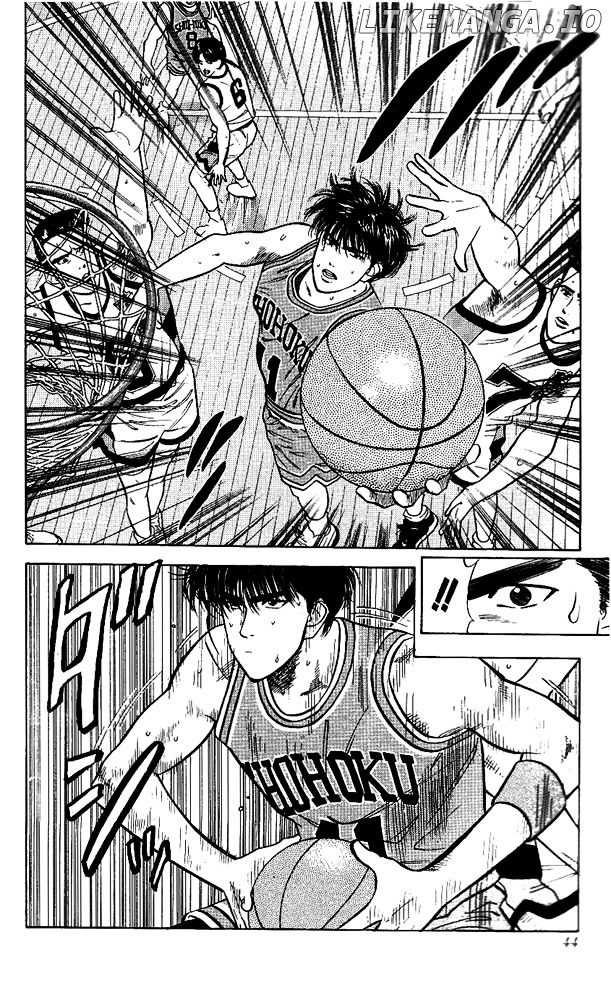 Slam Dunk Chapter 37 - page 17