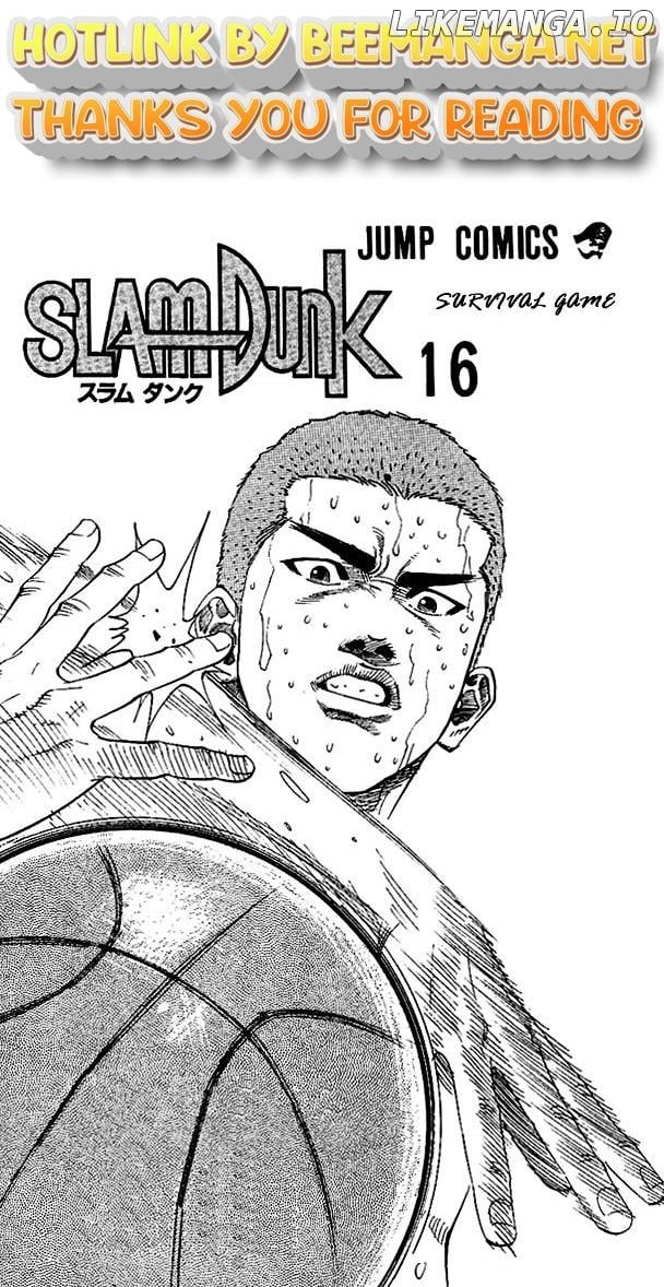 Slam Dunk Chapter 135 - page 1