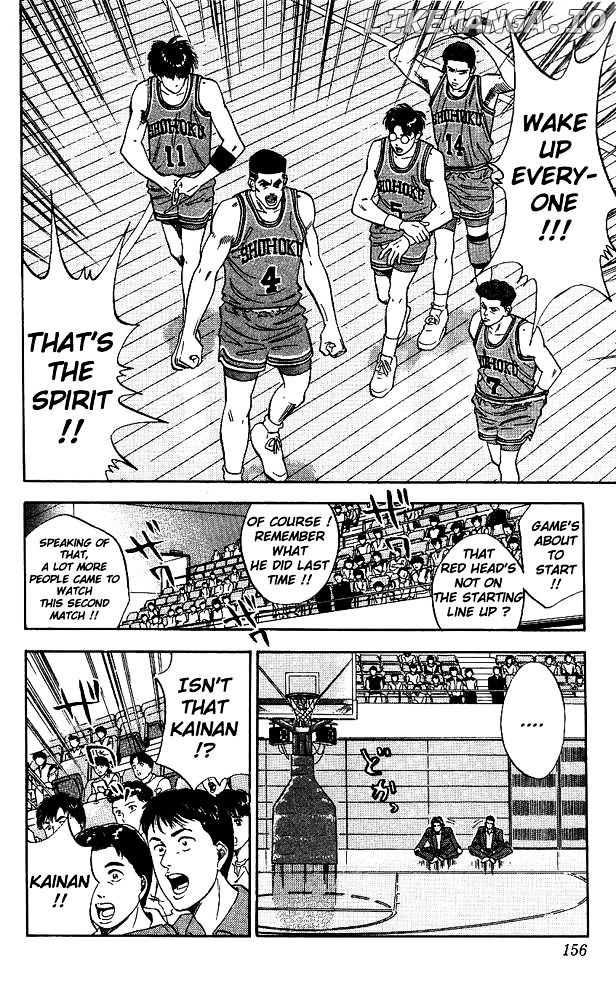 Slam Dunk Chapter 79 - page 8