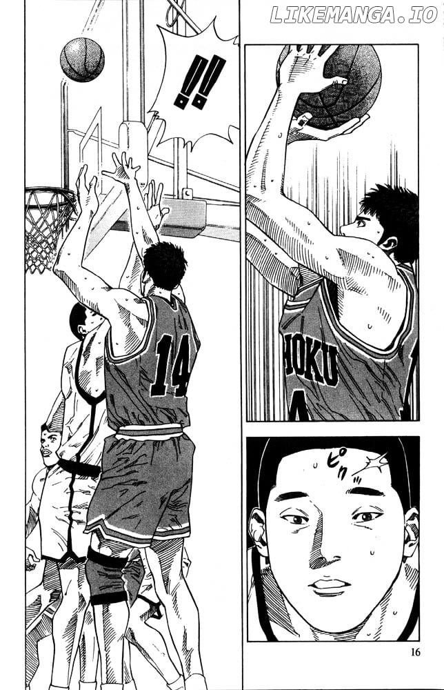 Slam Dunk Chapter 225 - page 13