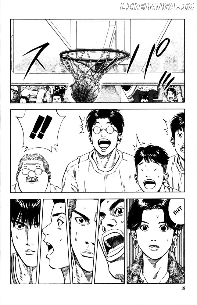 Slam Dunk Chapter 225 - page 15