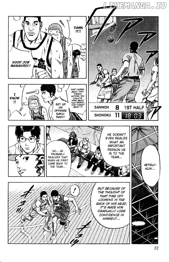 Slam Dunk Chapter 225 - page 19