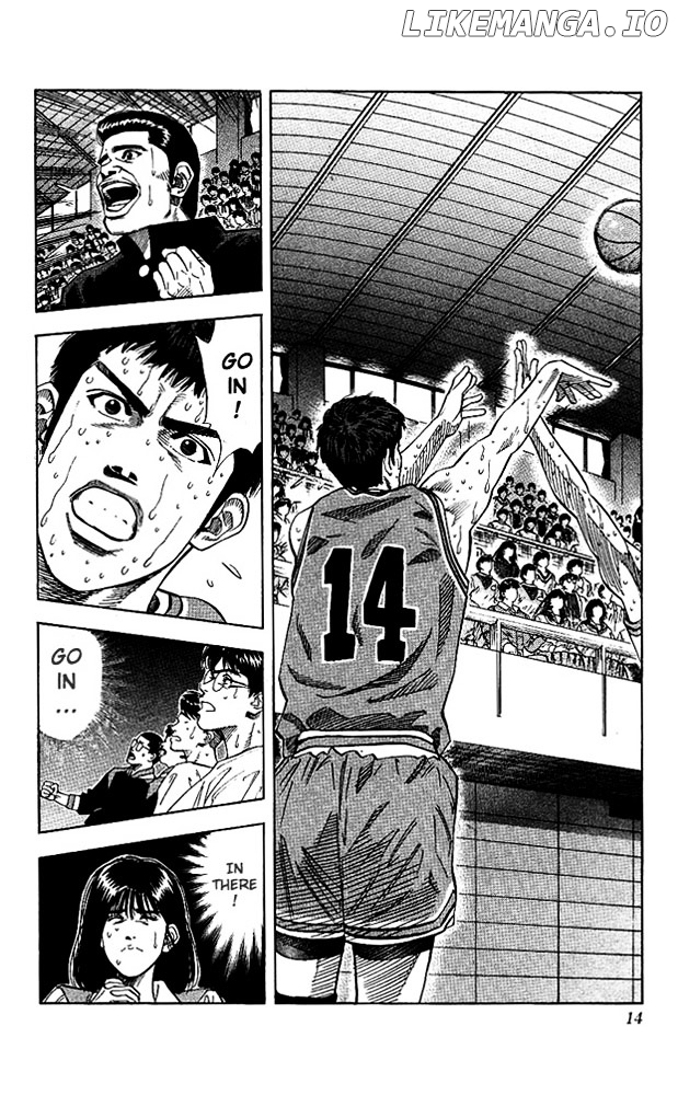 Slam Dunk Chapter 126 - page 12