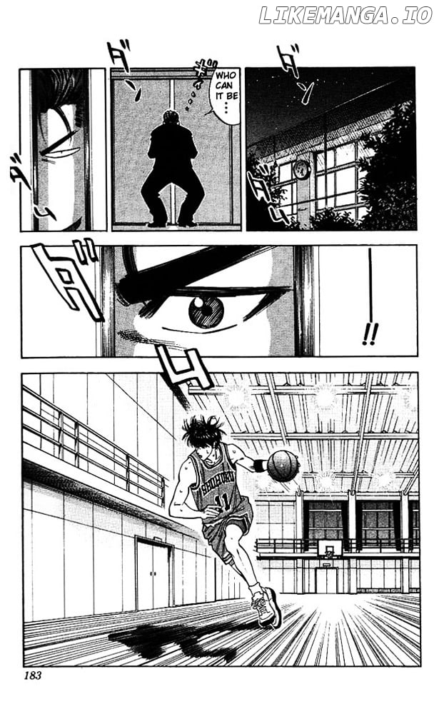 Slam Dunk Chapter 80 - page 15