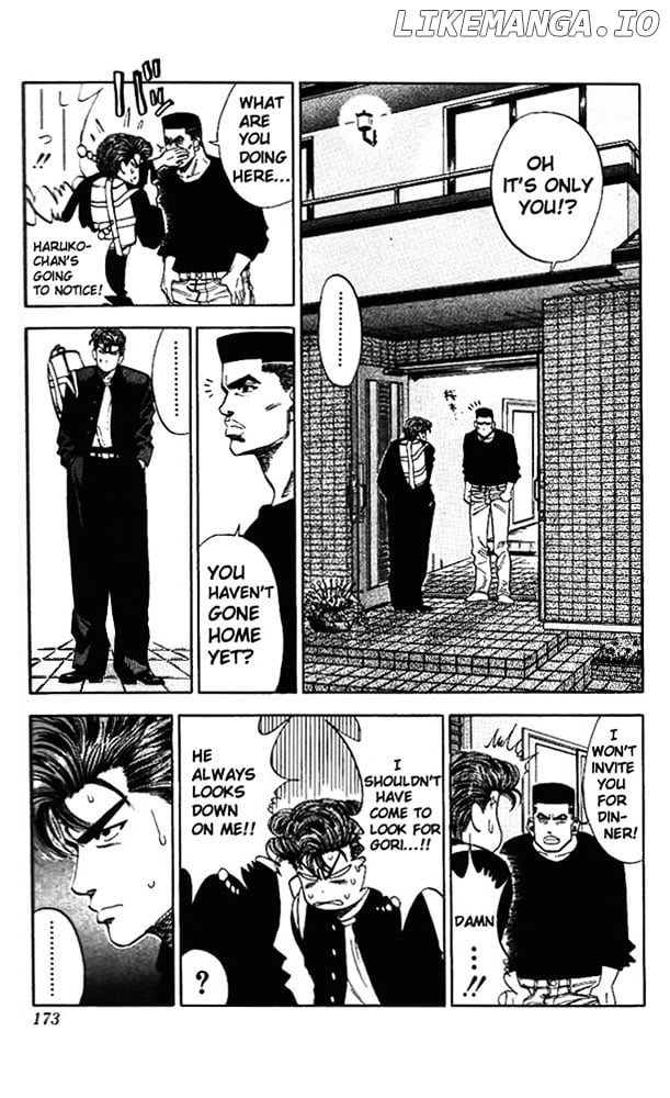 Slam Dunk Chapter 80 - page 5