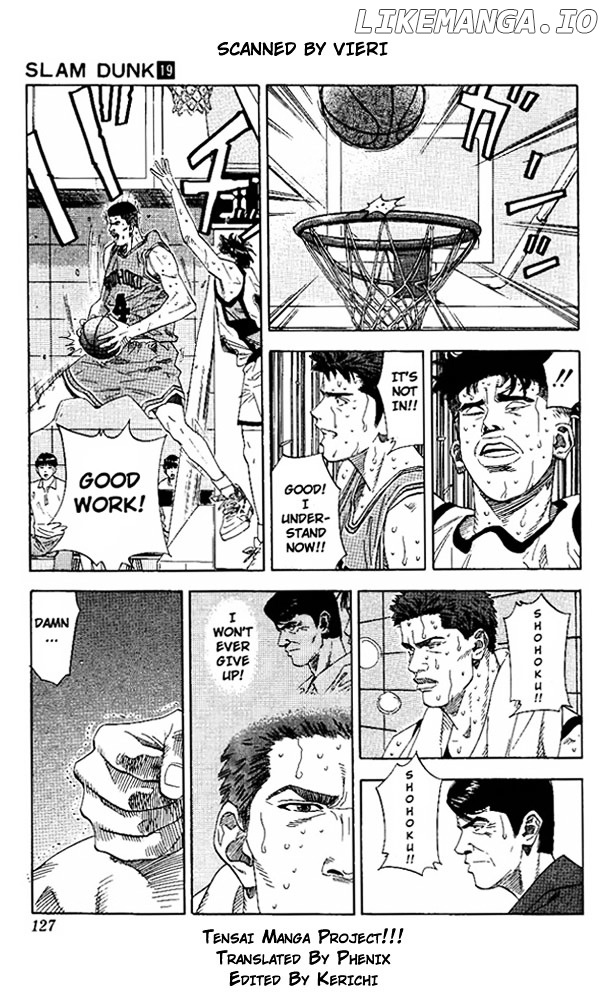 Slam Dunk Chapter 168 - page 3