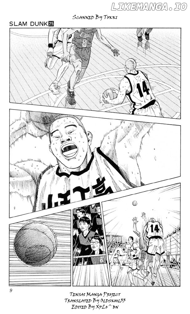 Slam Dunk Chapter 216 - page 7