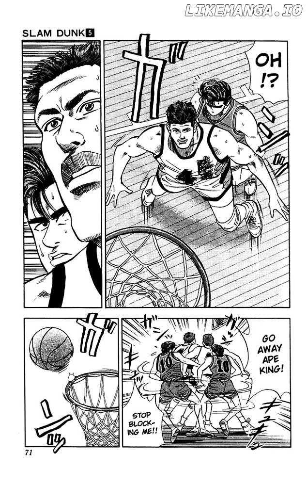 Slam Dunk Chapter 39 - page 5