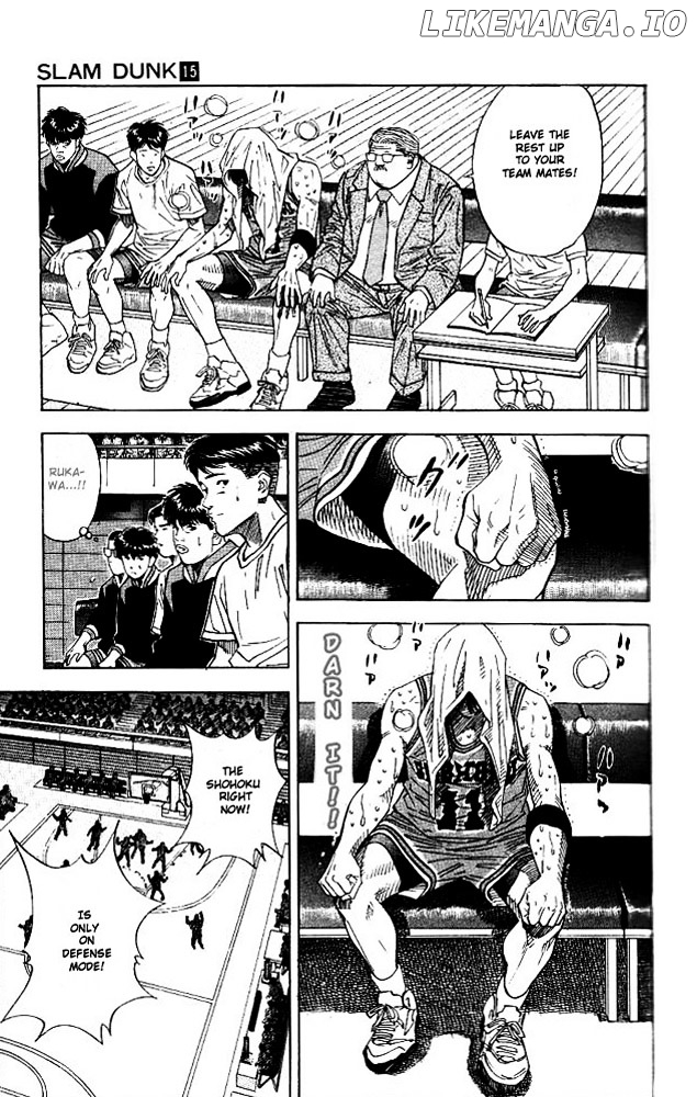 Slam Dunk Chapter 127 - page 4