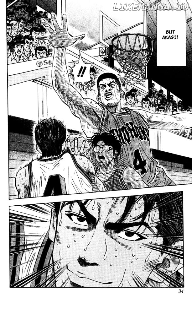 Slam Dunk Chapter 127 - page 7