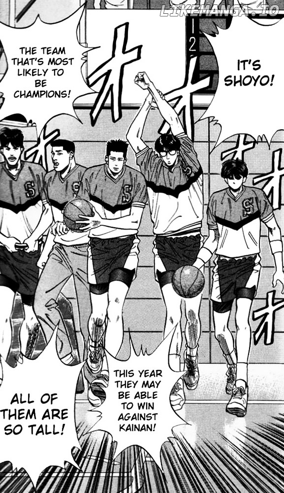 Slam Dunk Chapter 81 - page 21