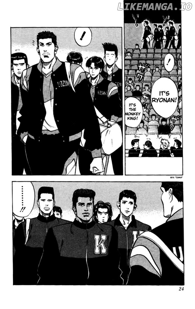 Slam Dunk Chapter 81 - page 22