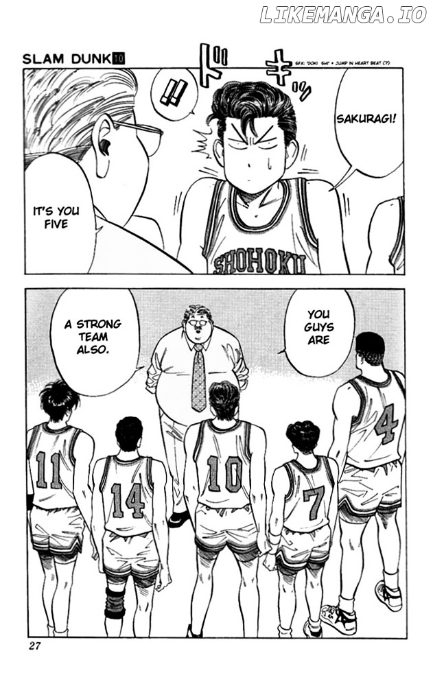 Slam Dunk Chapter 81 - page 25