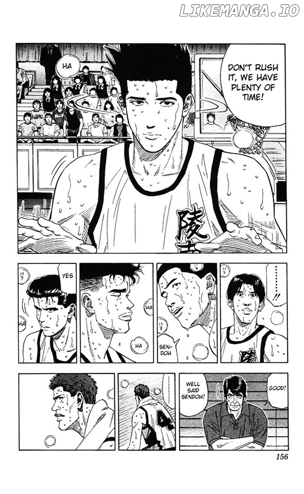 Slam Dunk Chapter 169 - page 12