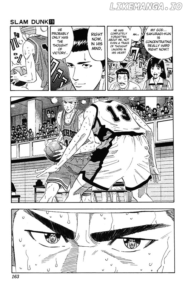 Slam Dunk Chapter 169 - page 19