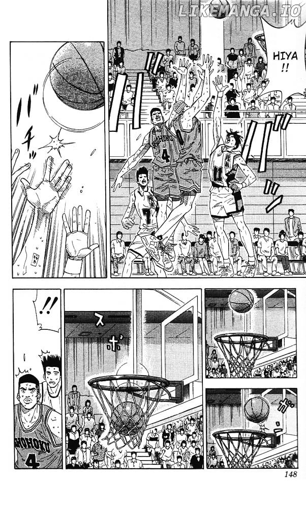 Slam Dunk Chapter 169 - page 4